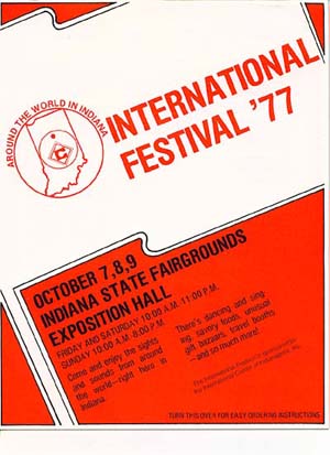 1977 flyer