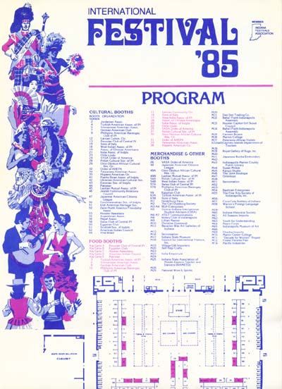 1985 program