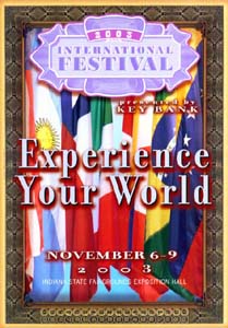 2003 Festival Logo